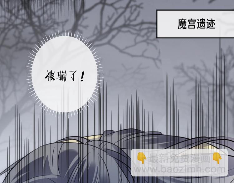 第33话 两难91