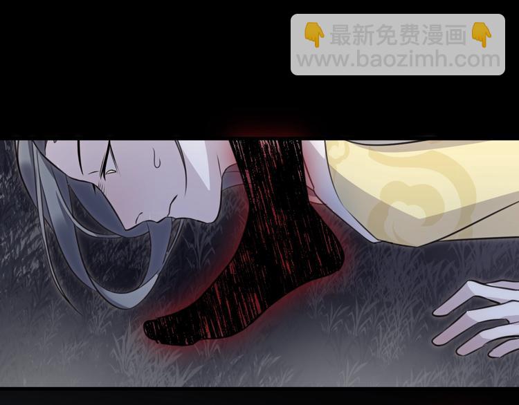 第33话 两难94