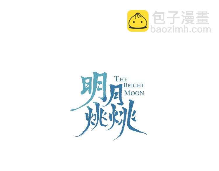 第34话 开端10