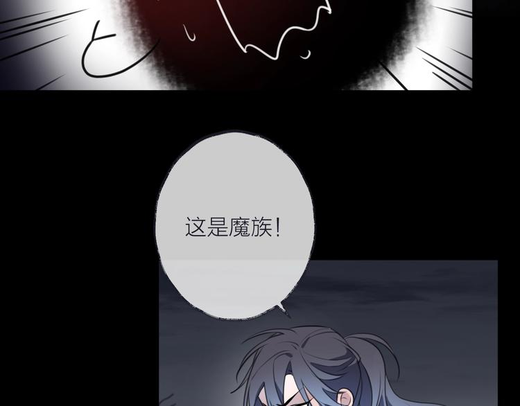 第34话 开端17