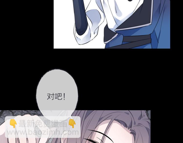 第34话 开端21