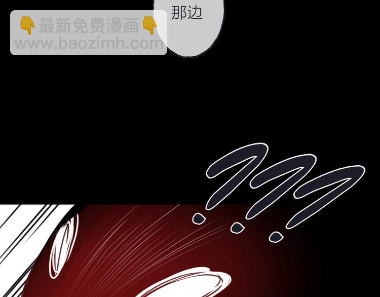 第34话 开端35