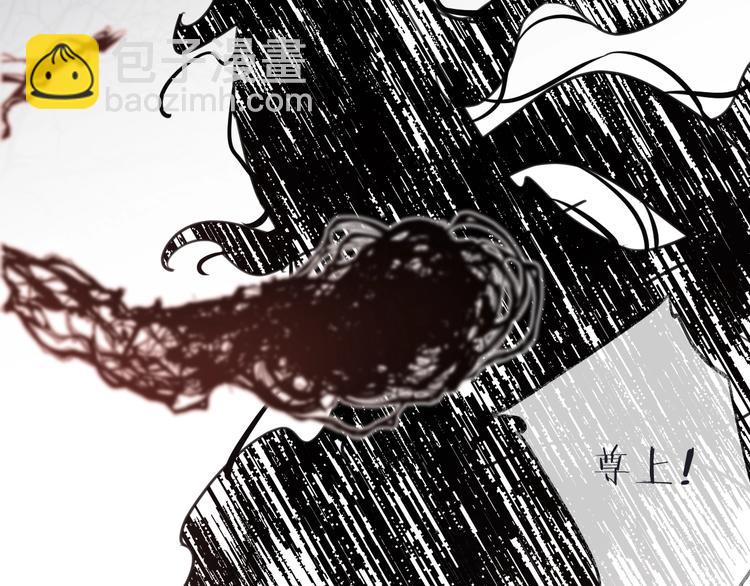 第34话 开端39
