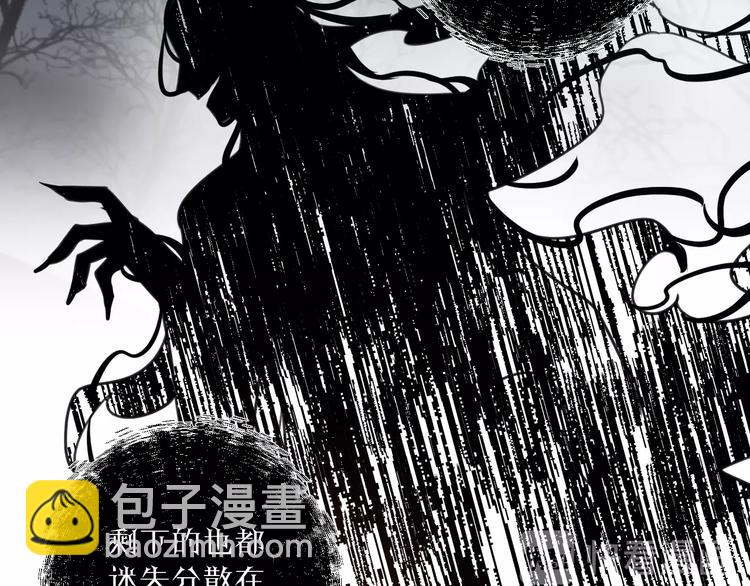 第34话 开端43