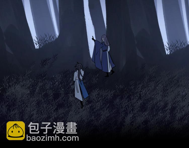 第34话 开端53