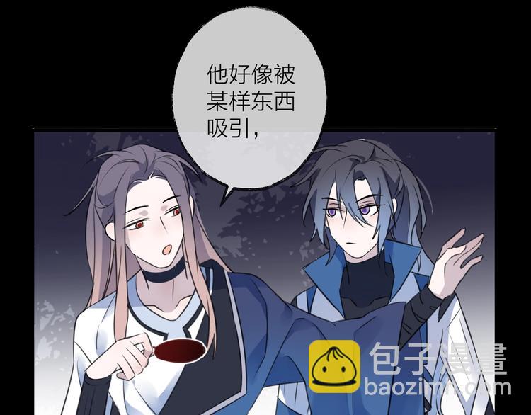 第34话 开端54