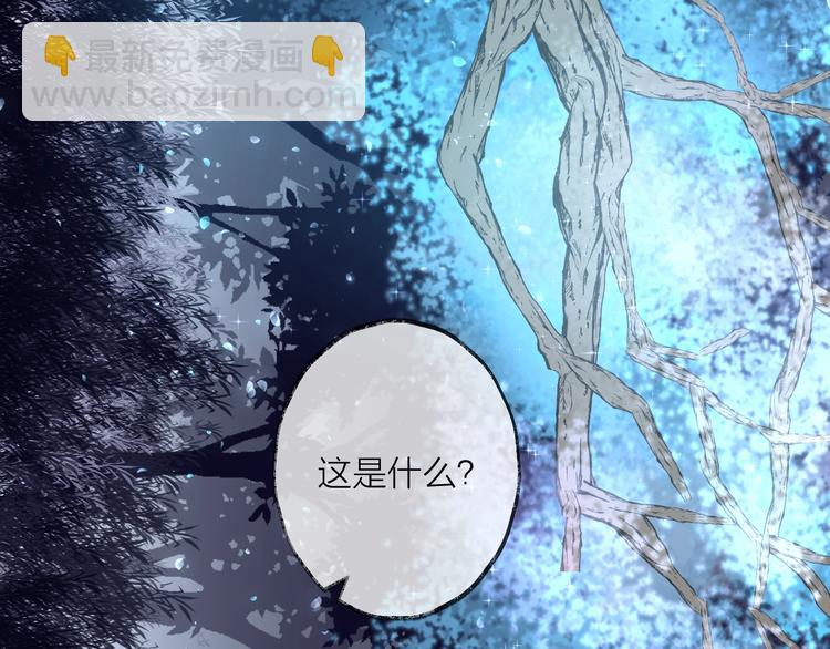 第34话 开端66