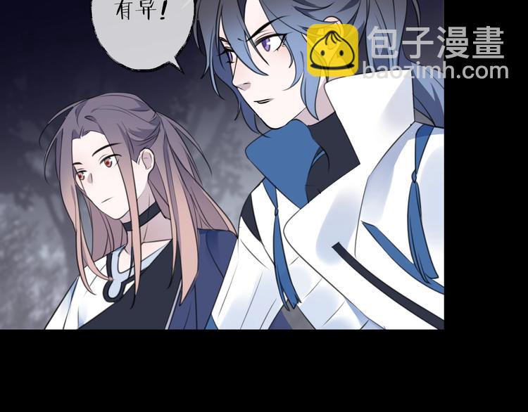 第34话 开端76
