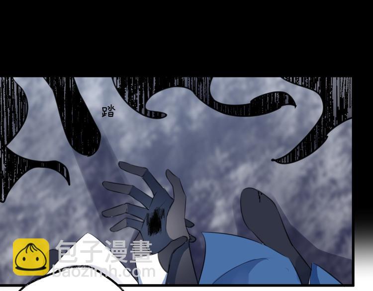 第34话 开端84
