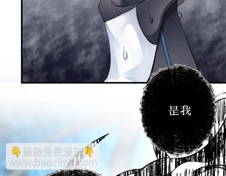 第34话 开端86