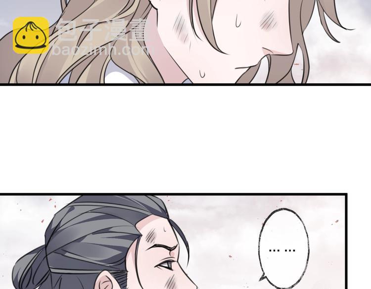 第35话 选择（上）17