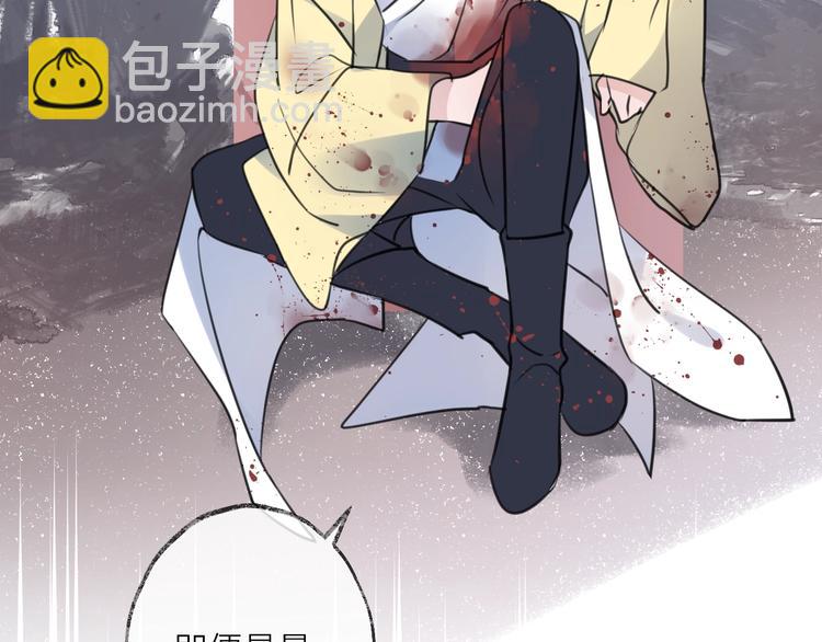 第35话 选择（上）20