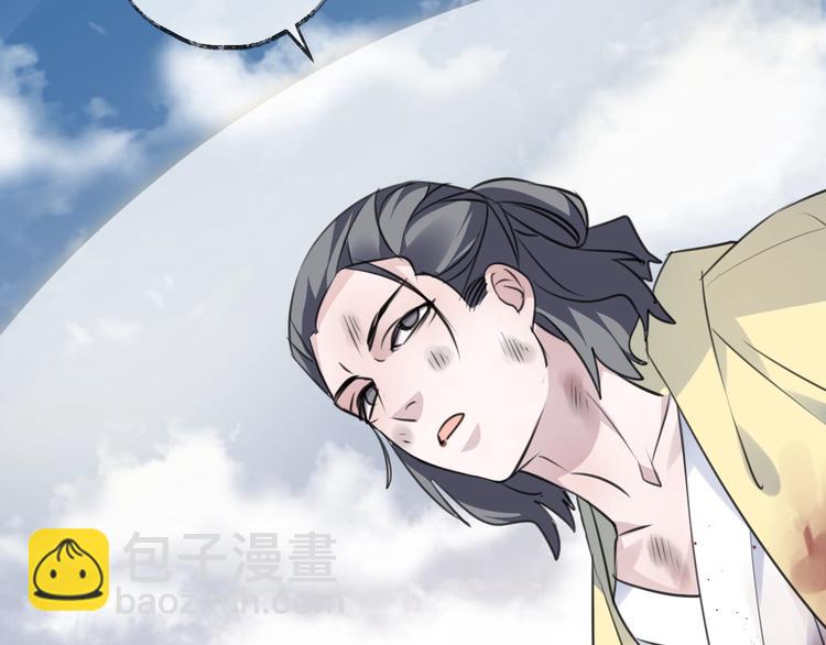 第35话 选择（上）23