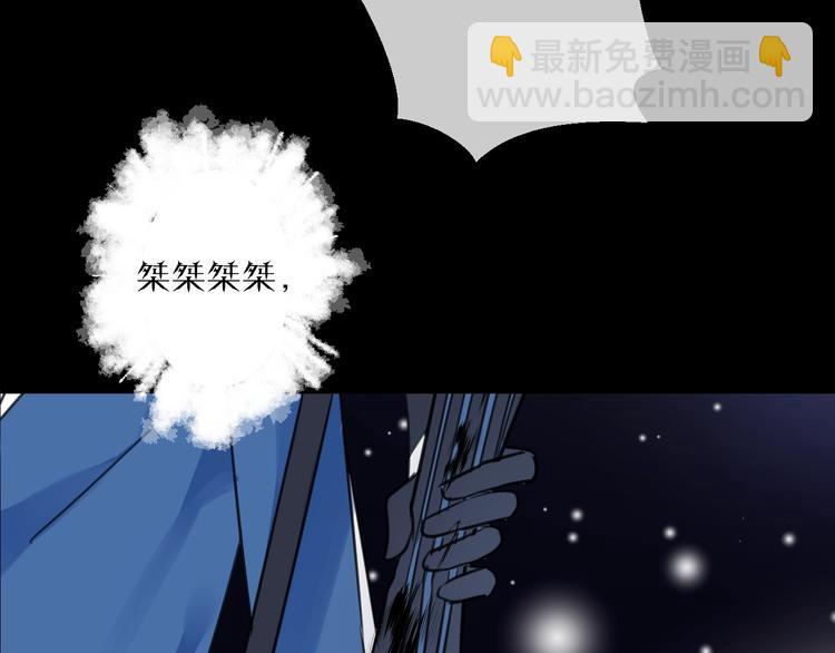 第35话 选择（上）29