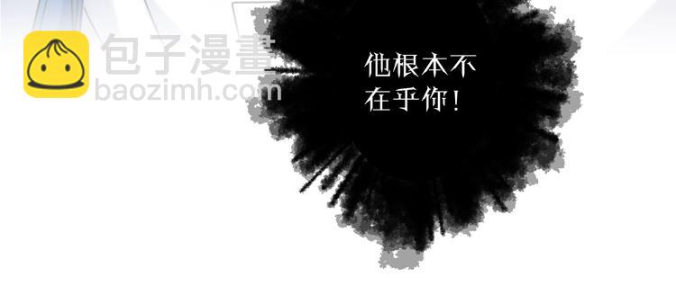 第35话 选择（上）38