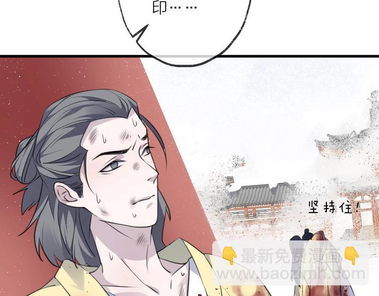 第35话 选择（上）4