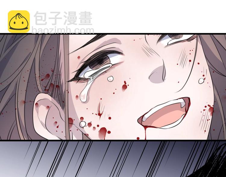 第35话 选择（上）45