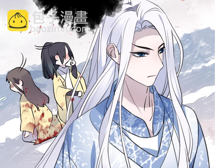 第35话 选择（上）65