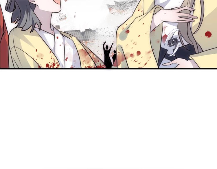 第35话 选择（上）70