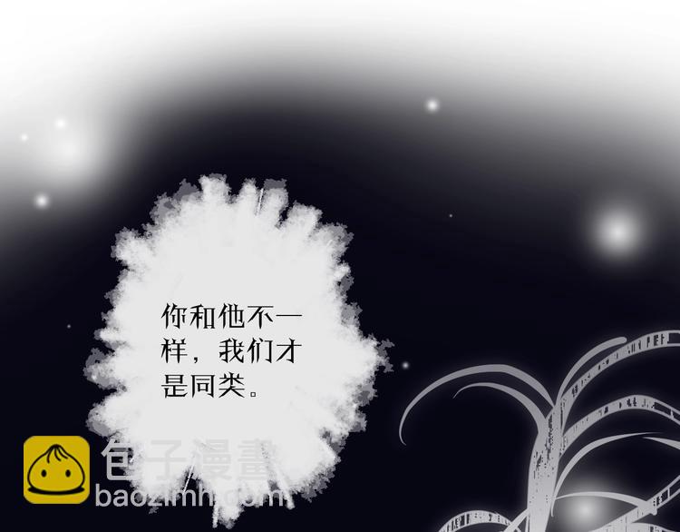 第35话 选择（上）71