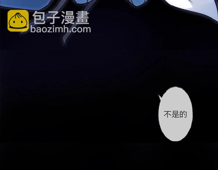 第35话 选择（上）79