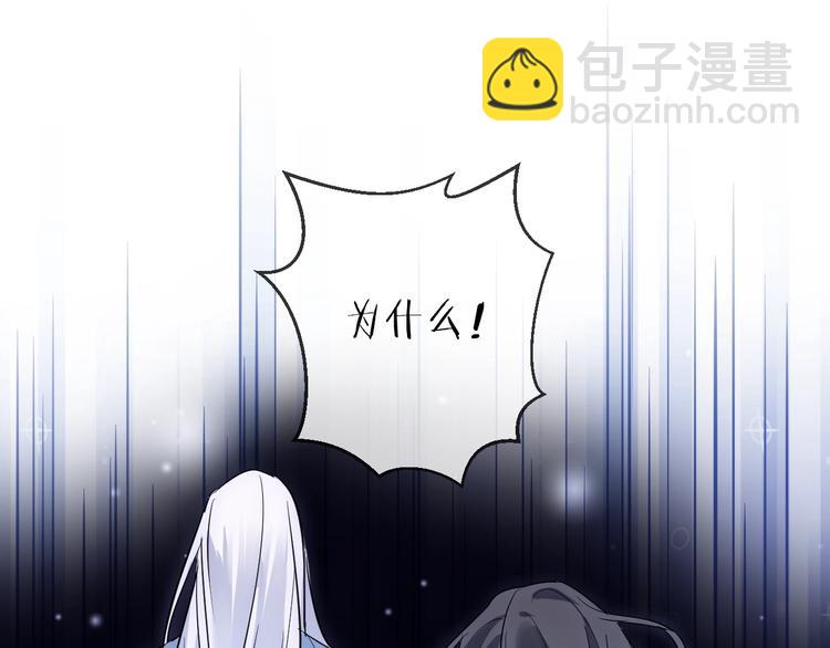 第35话 选择（上）93