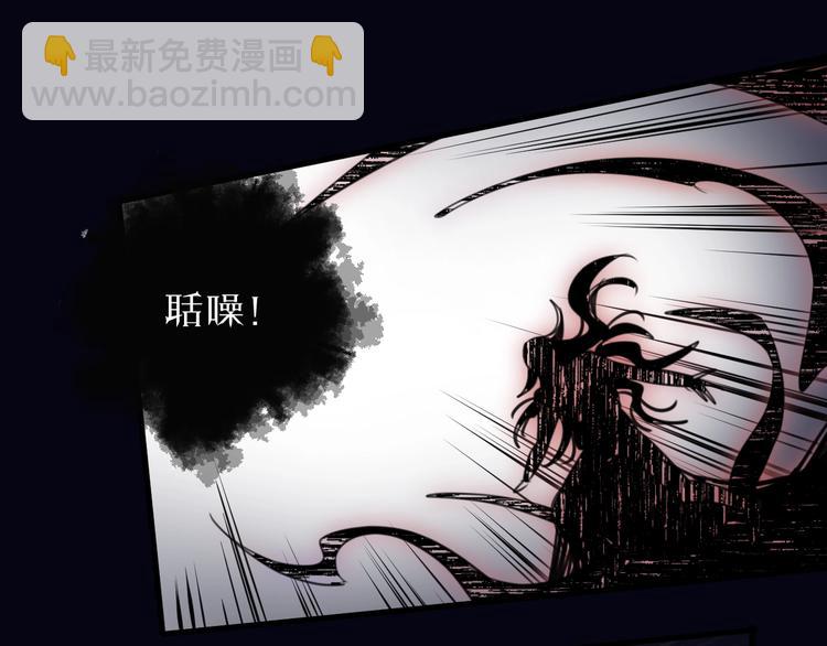 第36话 选择（下）111