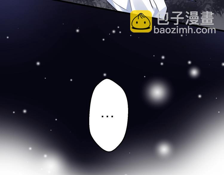第36话 选择（下）114