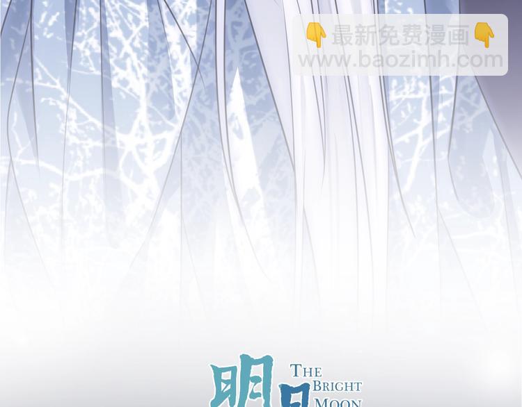 第36话 选择（下）12
