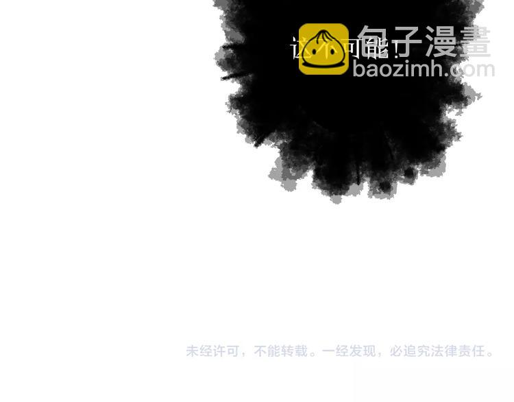 第36话 选择（下）130