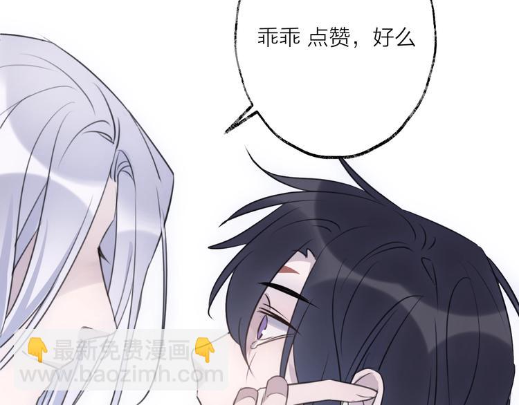 第36话 选择（下）134