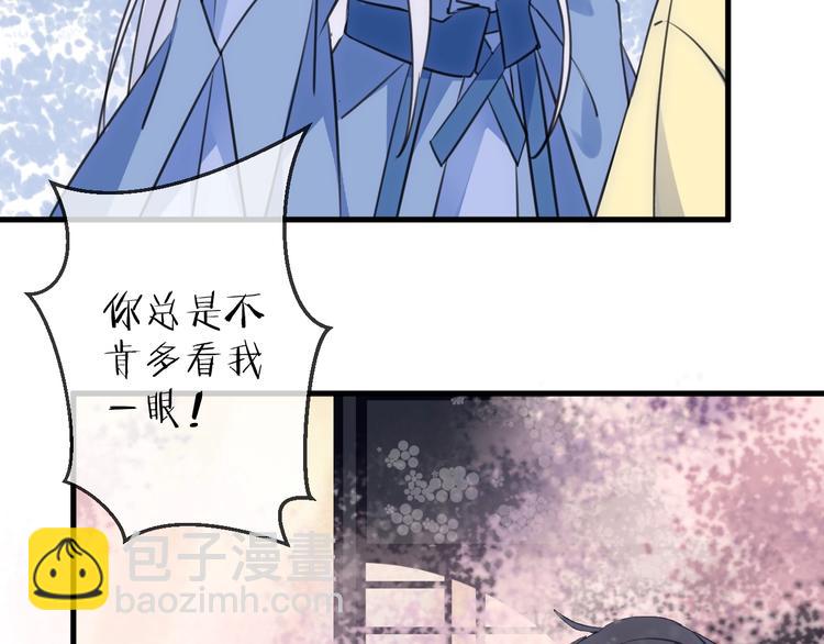 第36话 选择（下）22