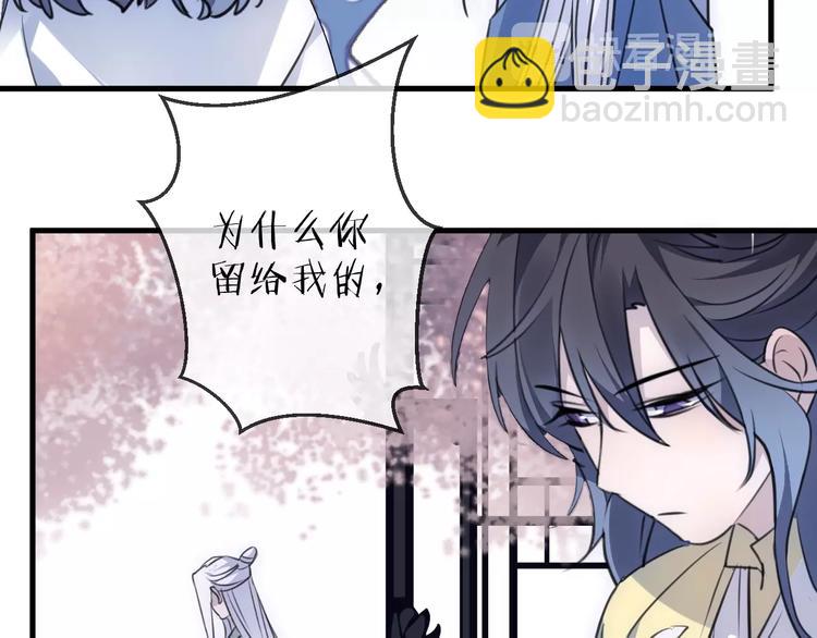 第36话 选择（下）26