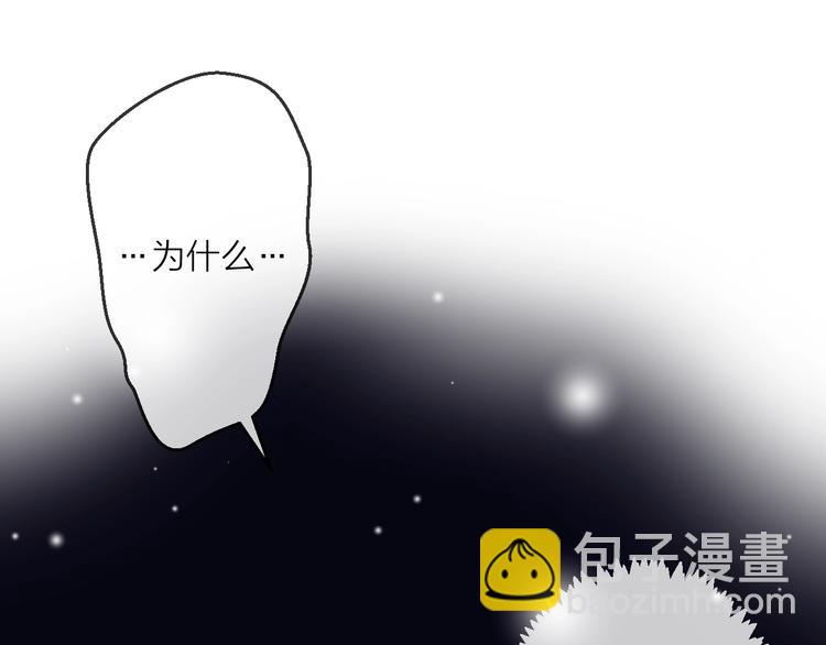 第36话 选择（下）32