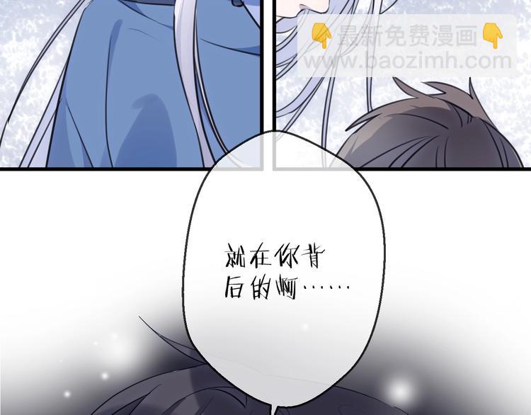 第36话 选择（下）40