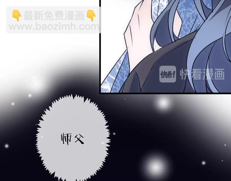 第36话 选择（下）54