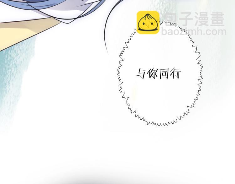 第36话 选择（下）67