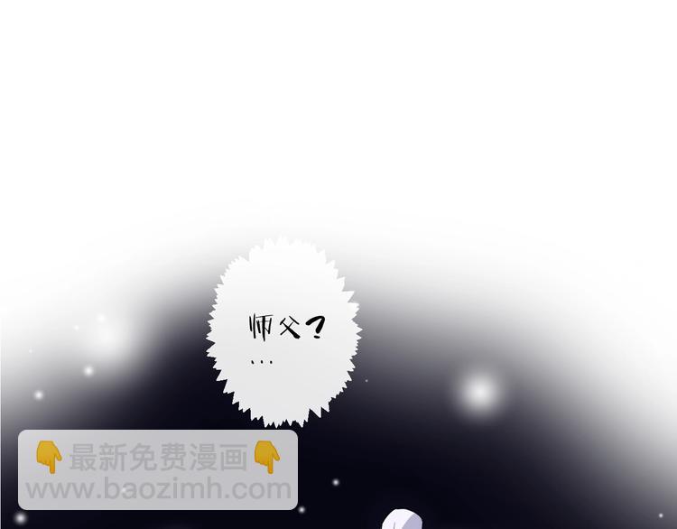 第36话 选择（下）73