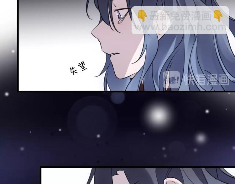 第36话 选择（下）79