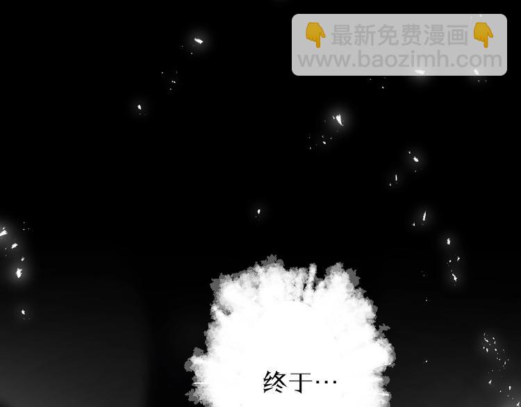 第36话 选择（下）93