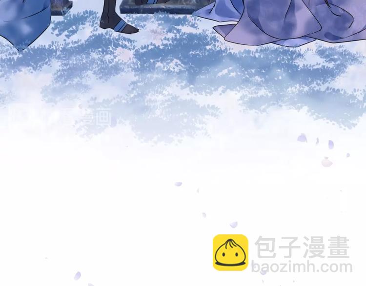 第38话 飞星传恨19