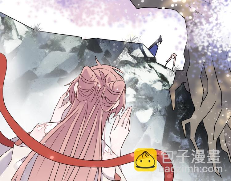 第38话 飞星传恨25