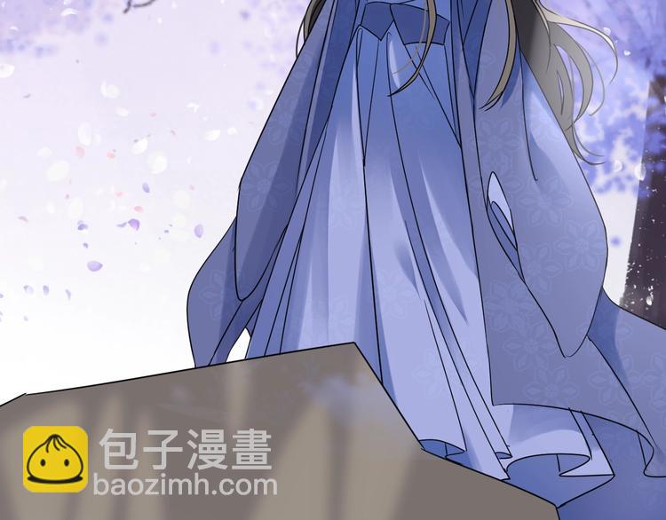 第38话 飞星传恨74