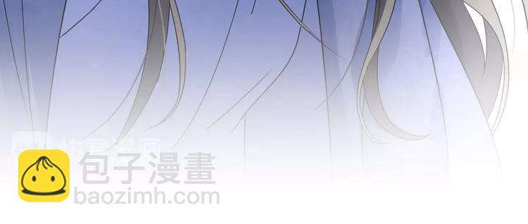 第38话 飞星传恨77