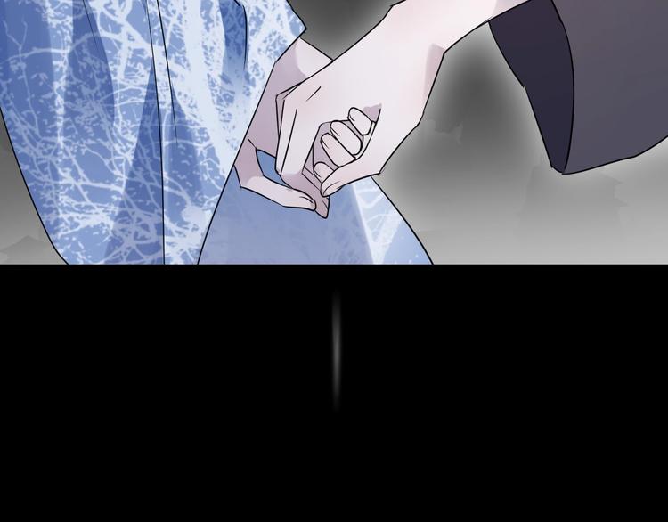 第39话 他的意识1
