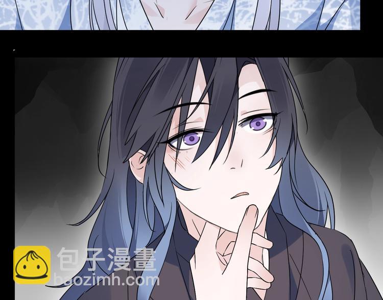 第39话 他的意识11