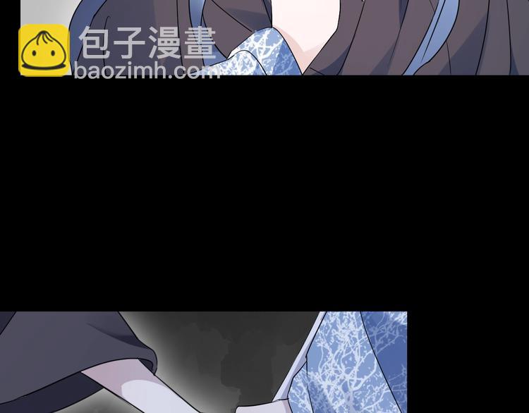 第39话 他的意识12