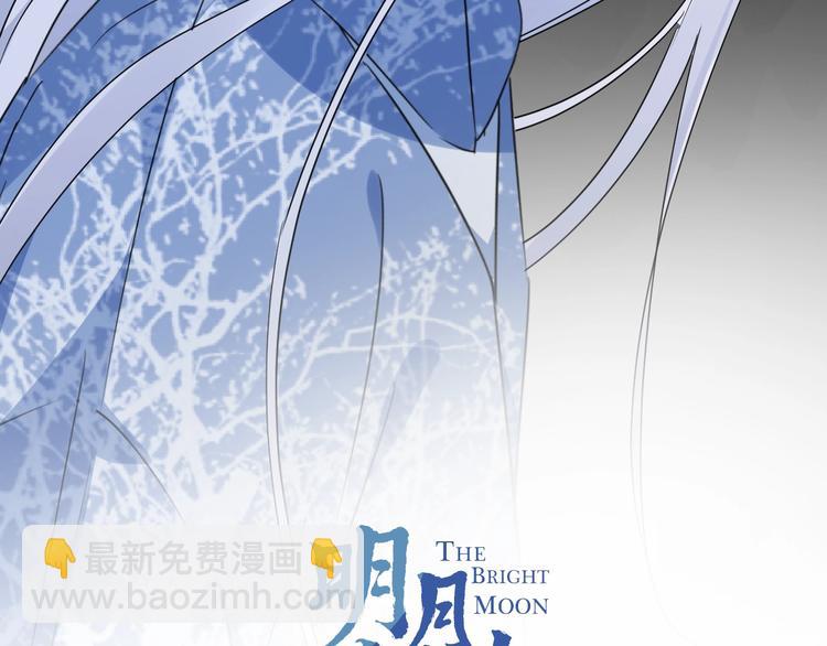 第39话 他的意识16