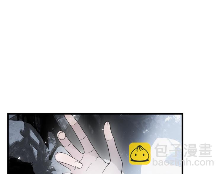 第39话 他的意识20