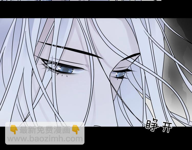 第39话 他的意识39